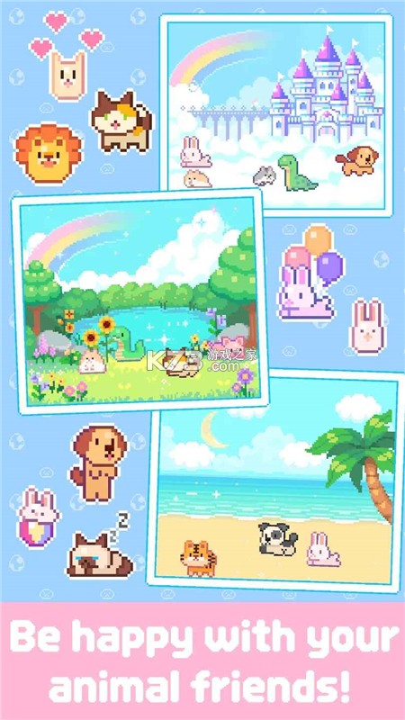 电子宠物精灵 v1.0.0 安卓游戏