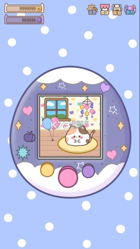 电子宠物精灵 v1.0.0 安卓游戏 截图