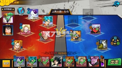 迷失星球 v1.0.0 无限钻石版 截图