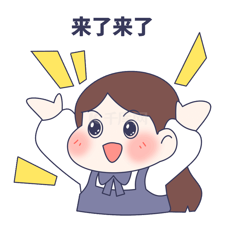 来朵棉花企业版 v1.5.0 免费下载 截图