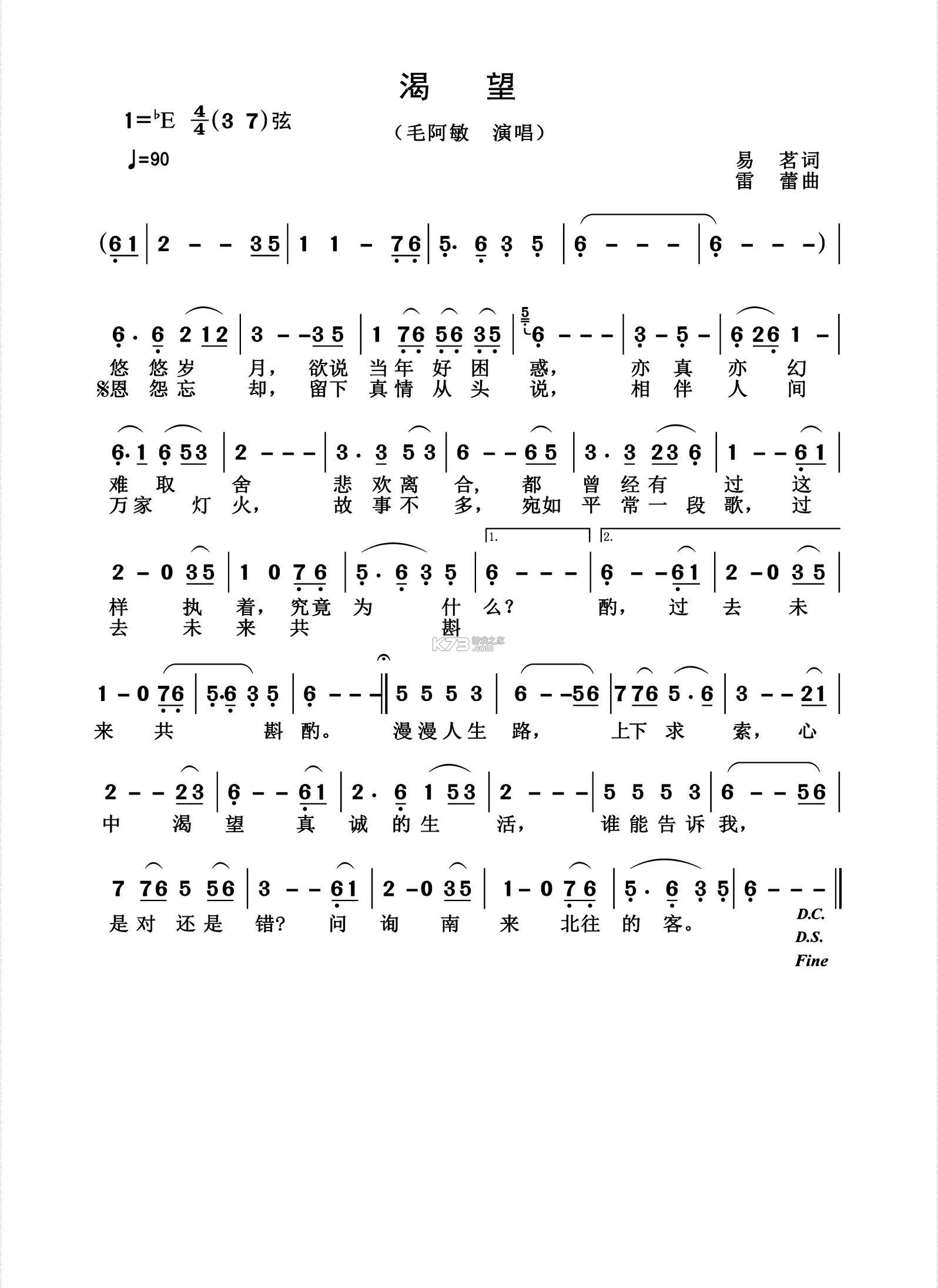 Decompile(APK反编译工具) v4.8.0 安卓app下载 Decompile(APK反编译工具) v4.8.0 安卓app下载
