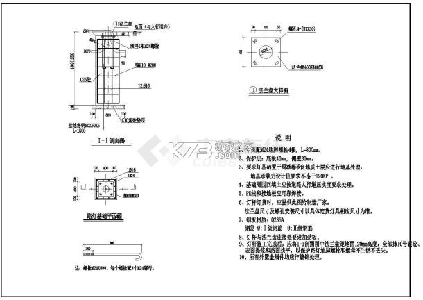 Decompile(APK反编译工具) v4.8.0 安卓app下载 Decompile(APK反编译工具) v4.8.0 安卓app下载