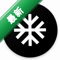 Decompile(APK反编译工具)安卓app下载v4.8.0