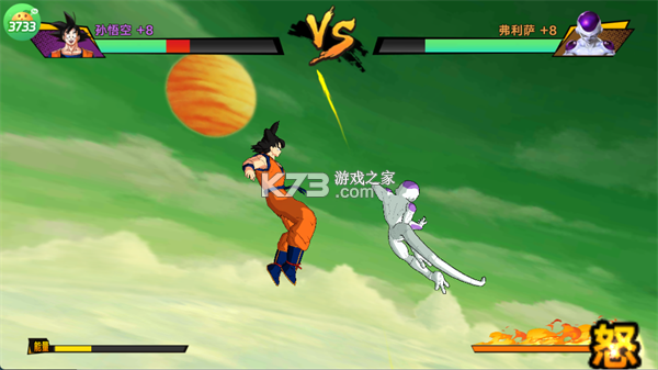 迷失星球 v1.0.0 手游下载 迷失星球 v1.0.0 手游下载