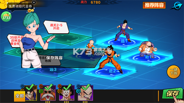 迷失星球 v1.0.0 手游下载 迷失星球 v1.0.0 手游下载
