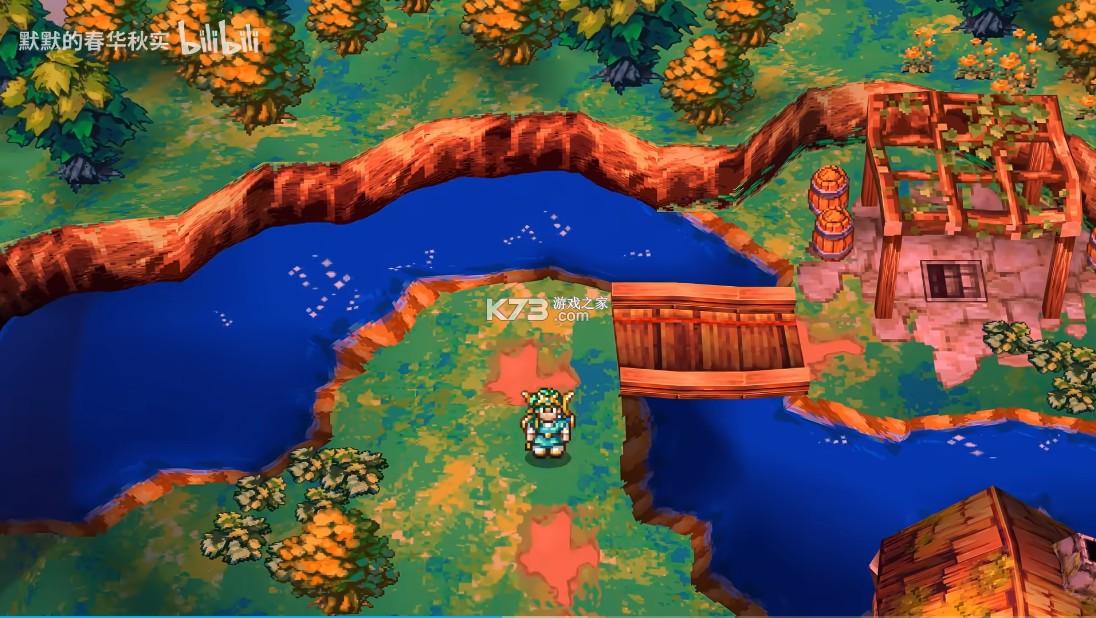 勇者斗恶龙4 v1.3c pc移植版中文汉化版下载 截图