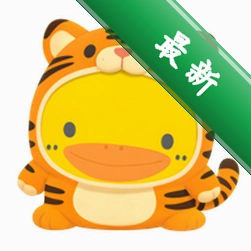 TigerDuck v2.4.0 下载安装app