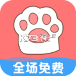 相柳随身桌宠 v0.3.4 app下载 截图