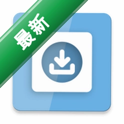 InSave v2.0.9 下载安装app