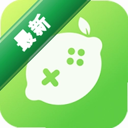 青柠趣游官方app下载安装v1.0.5