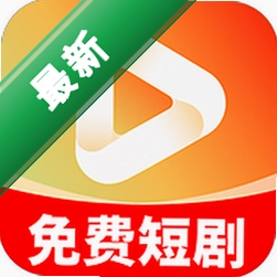 免费看短剧看全集安卓下载软件v2.5.12.1001