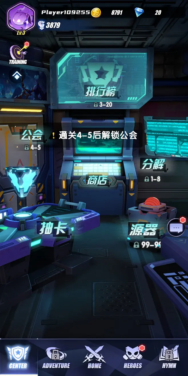 纸间异书 v1.0.0.4 下载手机版 截图