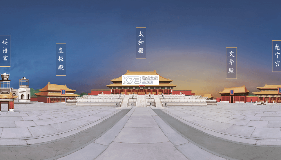 小鹰监控免费看家 v1.0.1 app下载免费 截图