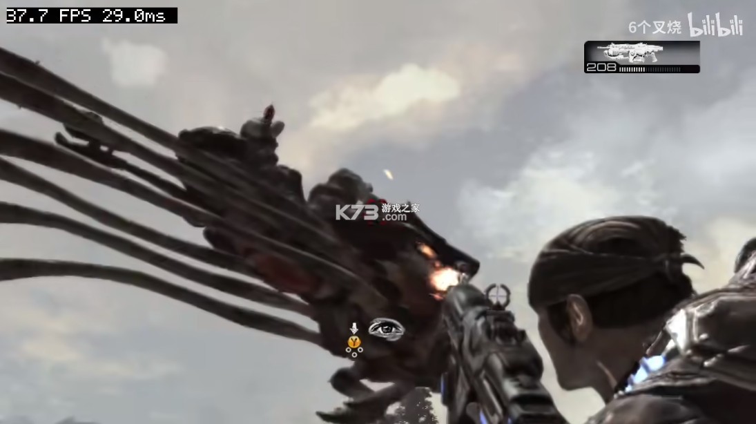 战争机器2 v1.0.0 switch移植版中文版下载 截图