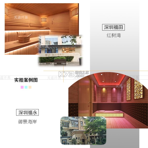 神陨之地 v1.1.26091701 安卓游戏 截图