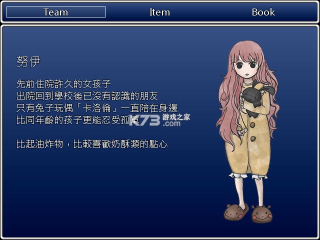 ARK-launcher v0.9.3 安卓下载 截图
