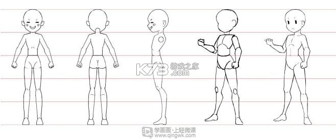 Umax SIM 工作台 v0.6.0 下载安装app 截图