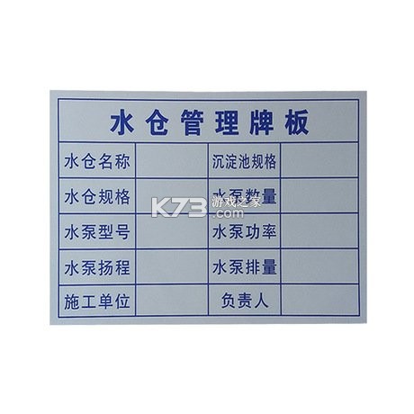 吉日万年历 v1.0.5.FTC 下载免费 截图