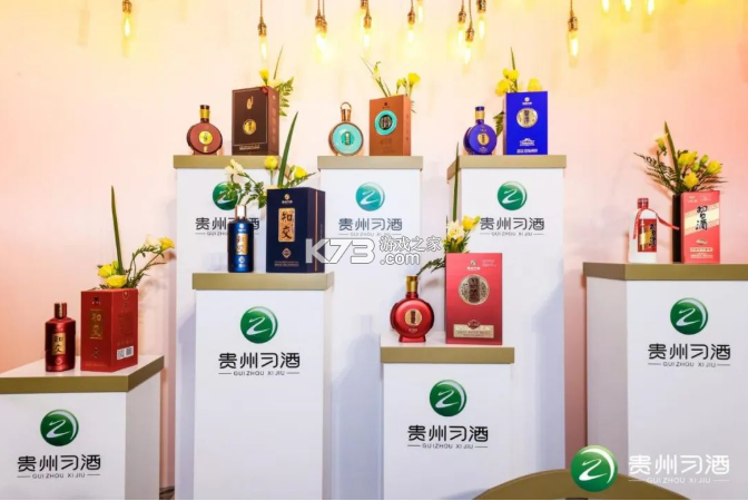 EIkta v1.0.5 下载安装app 截图
