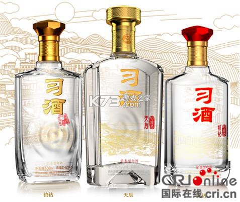 EIkta v1.0.5 下载安装app 截图