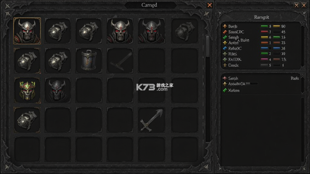 暗黑领主 v1.0.2 安卓游戏
