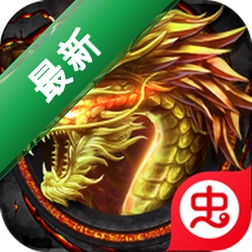 暗黑领主安卓下载v1.0.2