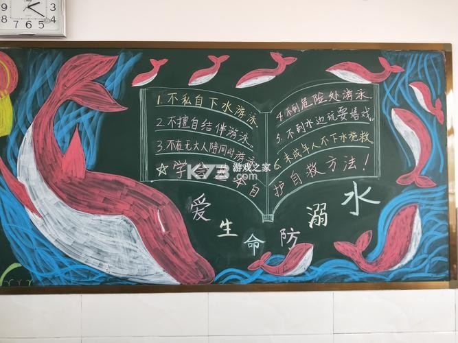 暖暖星语 v1.2.1 下载安装app 截图