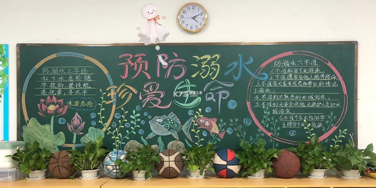暖暖星语 v1.2.1 下载安装app 截图