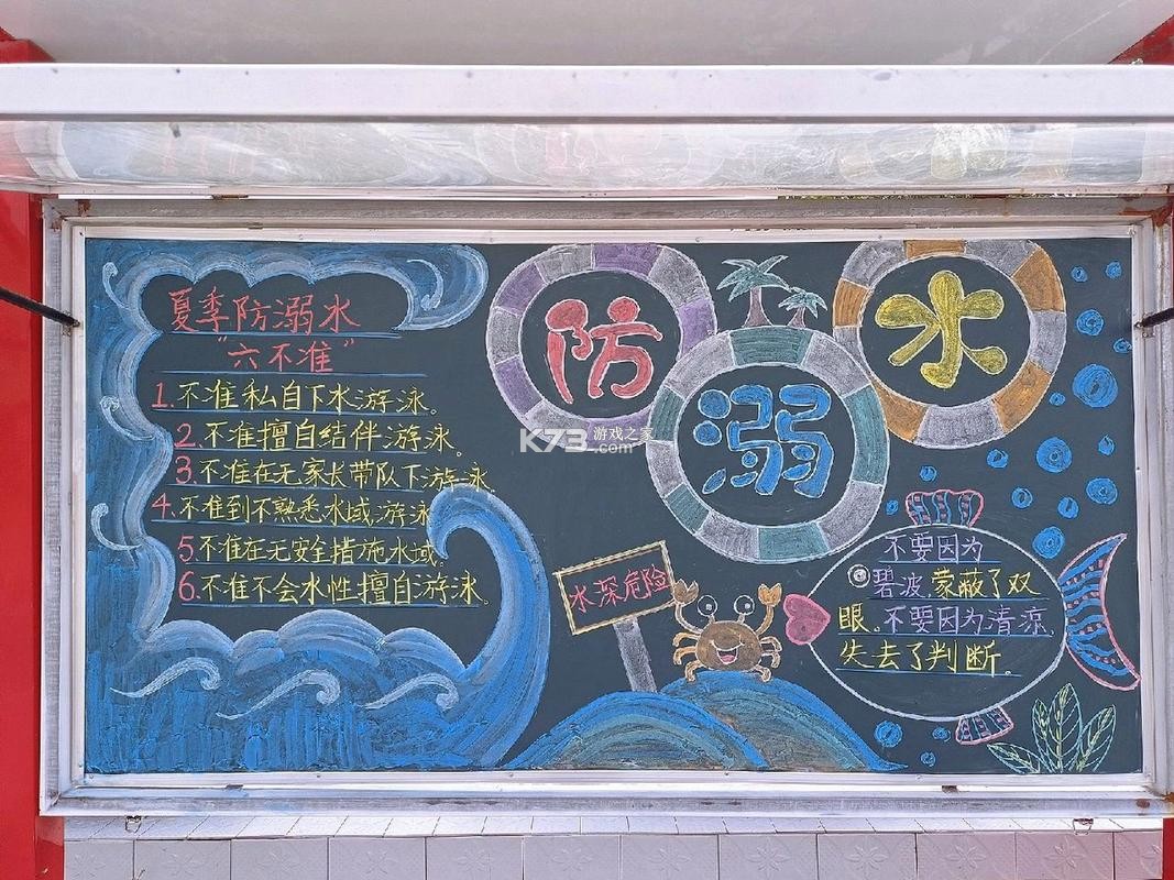 暖暖星语 v1.2.1 下载安装app 截图