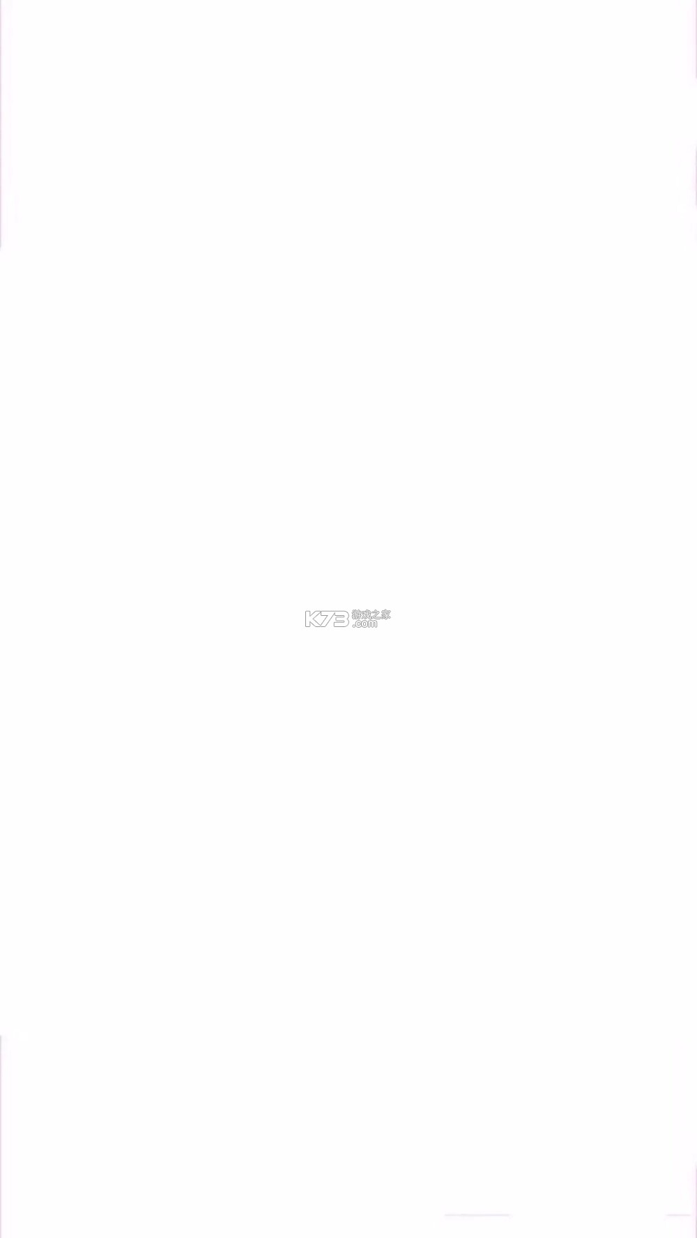 Octo智能协作 v1.0.0 下载安装app 截图