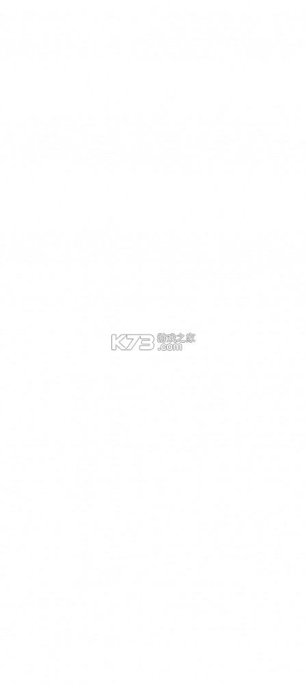 Octo智能协作 v1.0.0 下载安装app 截图