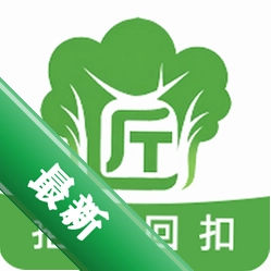 菜小匠下载安装appv1.0.01