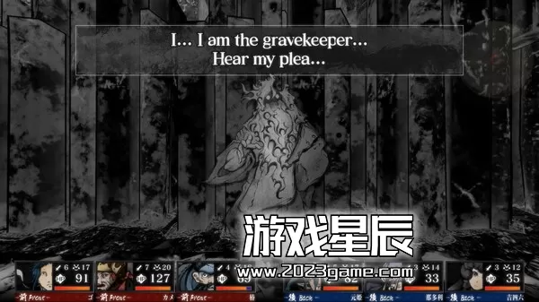 Zangetsu v2.3.3 下载安装app 截图