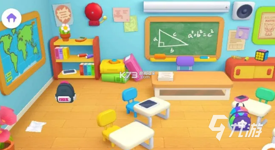 Study Classroom v1.0.25 app下载免费 截图