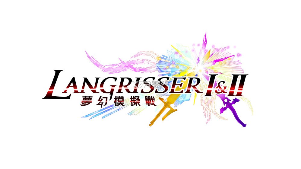 梦幻模拟战1+2重制版 v1.0.1 switch中文版下载 截图