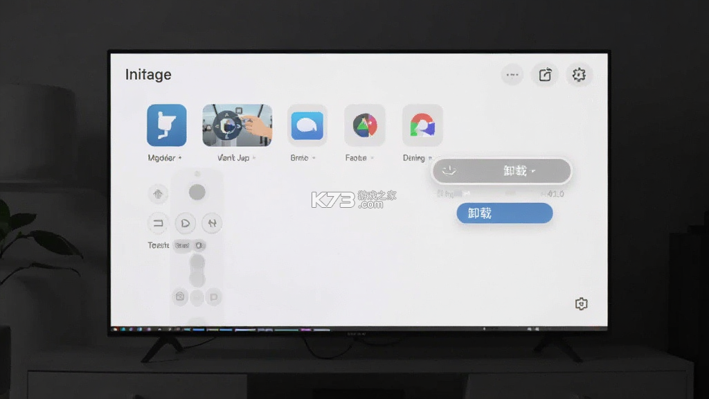 超级桌面 v1.1.0 下载应用宝官方版安装 截图