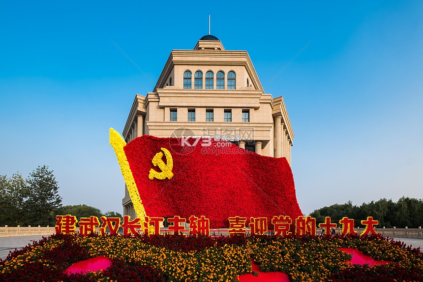 超级桌面 v1.1.0 下载应用宝官方版安装 截图