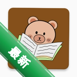 ReadBear下载安装appvv0.9.0
