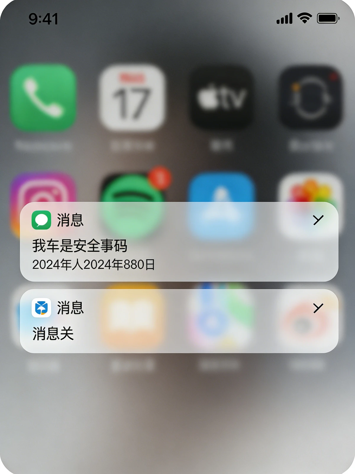MiTV Control v4.0 app下载免费 截图