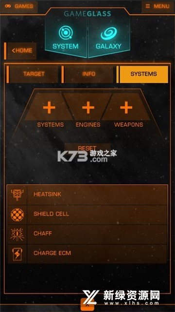 Glass Keys v1.65 下载安装app 截图