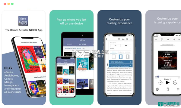 Episteme阅读器（Episteme Reader） v1.0.58-oss 下载安装app 截图
