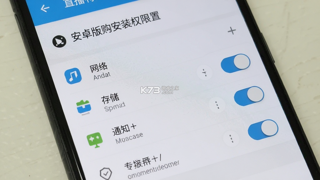 直播特惠购 v1.0 下载app 截图