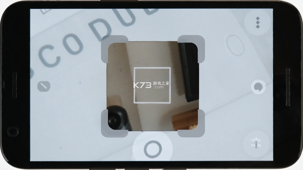 视听放大镜 v1.0 app下载免费 截图