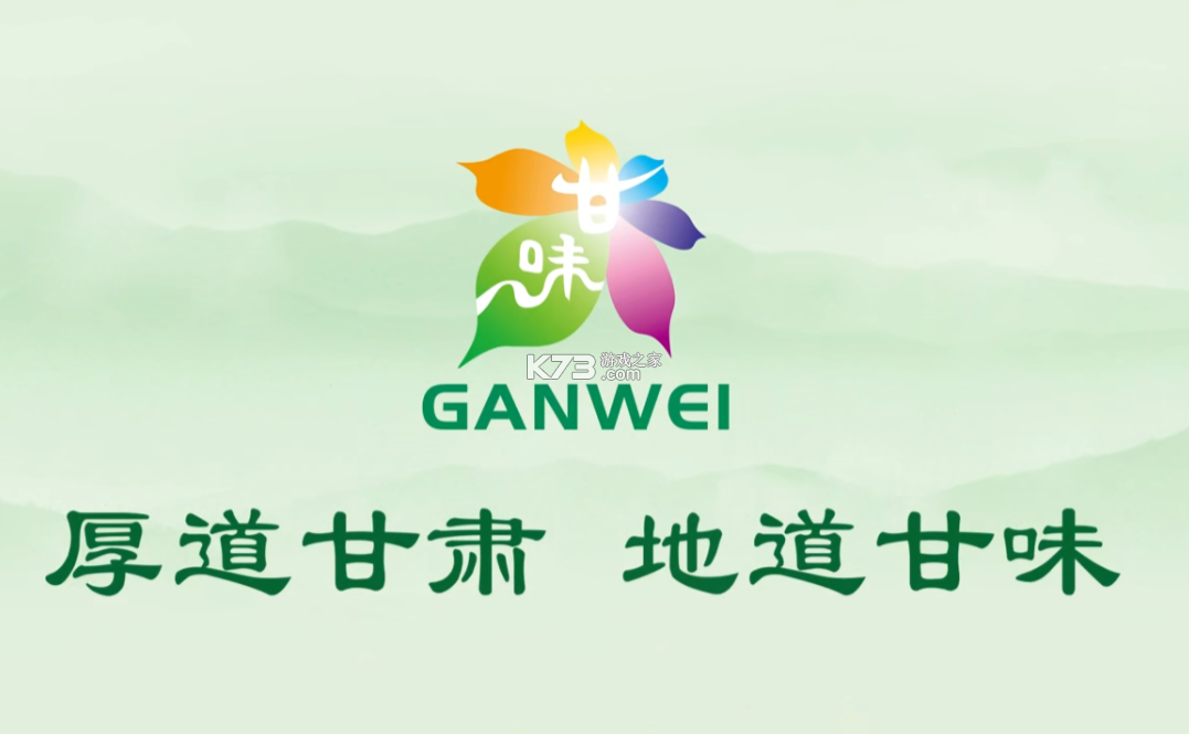 视听放大镜 v1.0 app下载免费 截图
