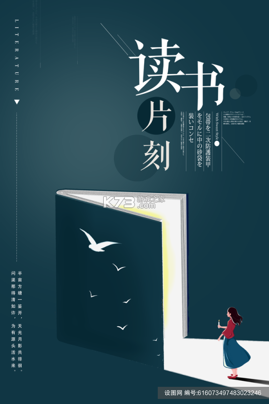 LexiDeck(莱西词卡) v1.0.0 app下载免费 截图