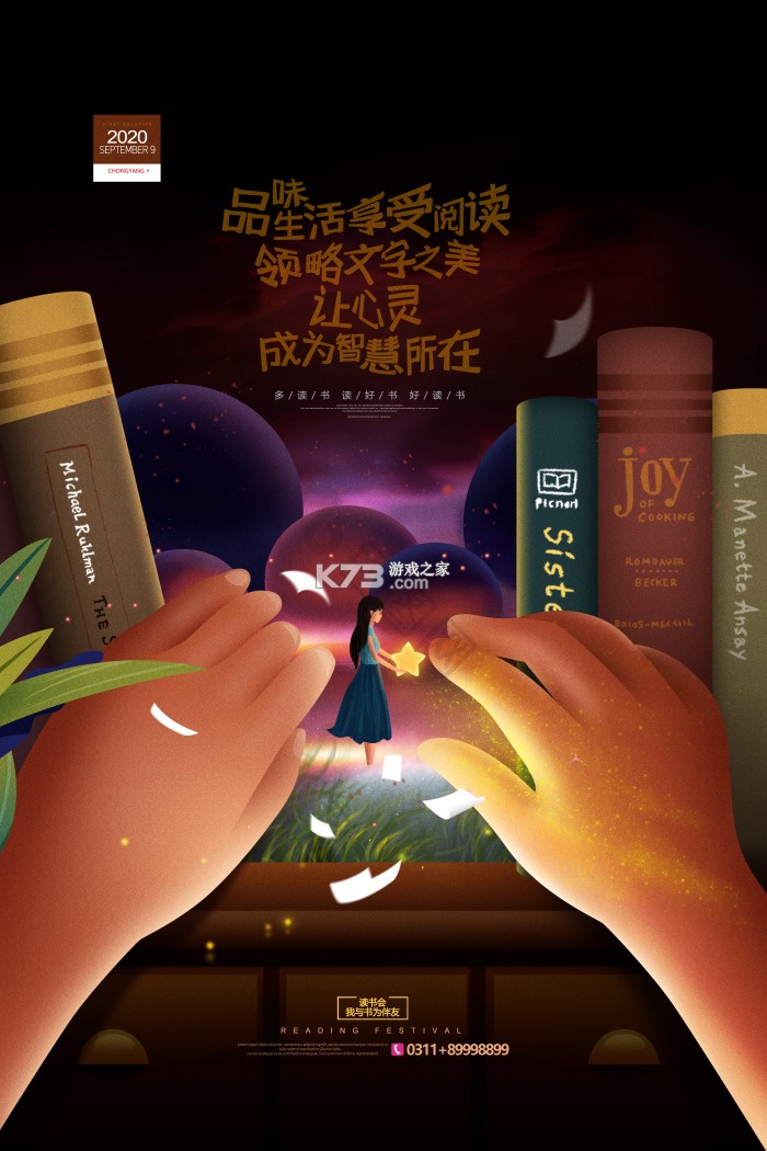 LexiDeck(莱西词卡) v1.0.0 app下载免费 截图