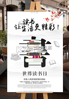 LexiDeck(莱西词卡) v1.0.0 app下载免费 截图