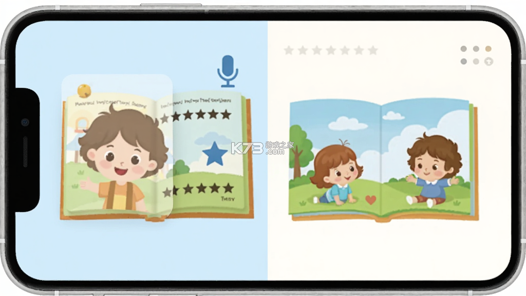 小孩子点读 v1.2.4 下载安装app 截图