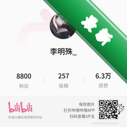 摄影现场助手下载安装appv2.0.1