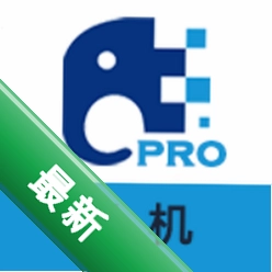 冀路畅达司机下载安装appv1.0.8